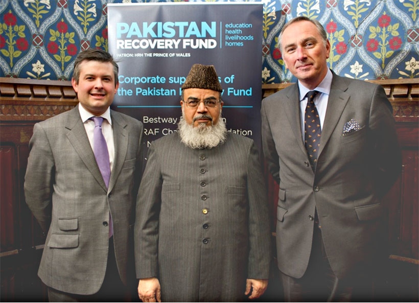 Jon Ashworth MP, Imam Shahid Raza, John O'Brien (HRH Senior Representative)